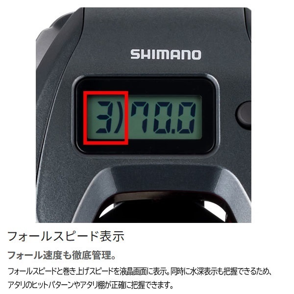 25 エンゲツ CT